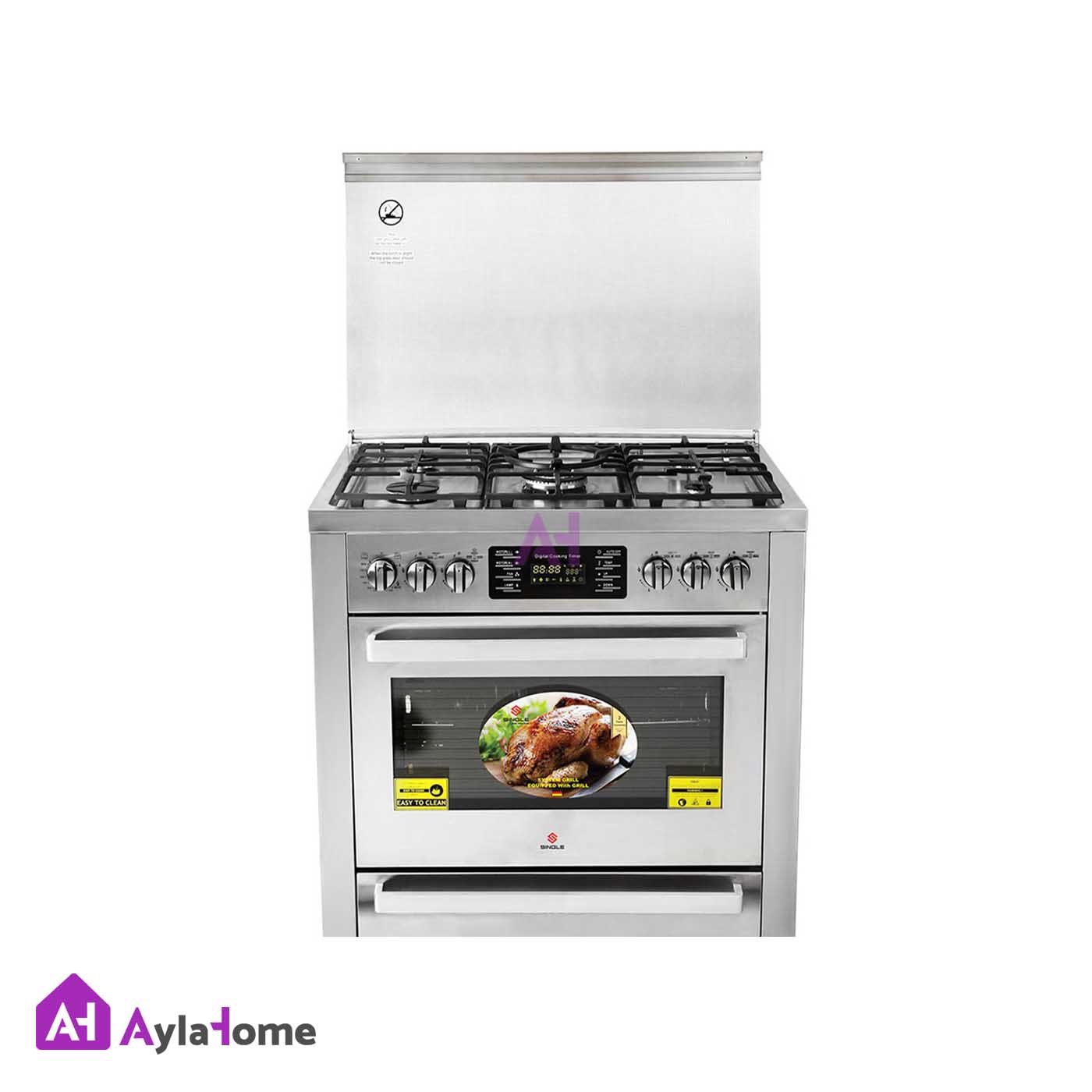 اجاق گاز مبله سینگل مدل SGO-006